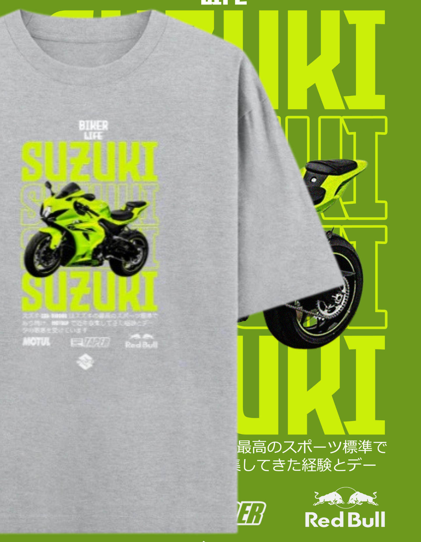 Oversized Premium T-Shirt SZKY