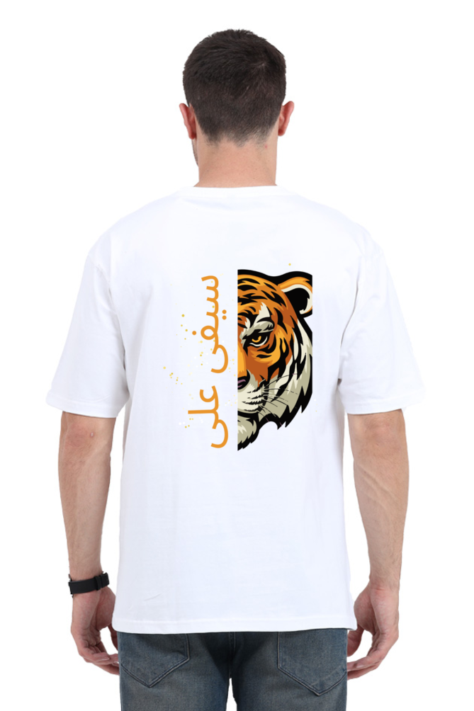 Oversized T-Shirt Black & White LionHeart