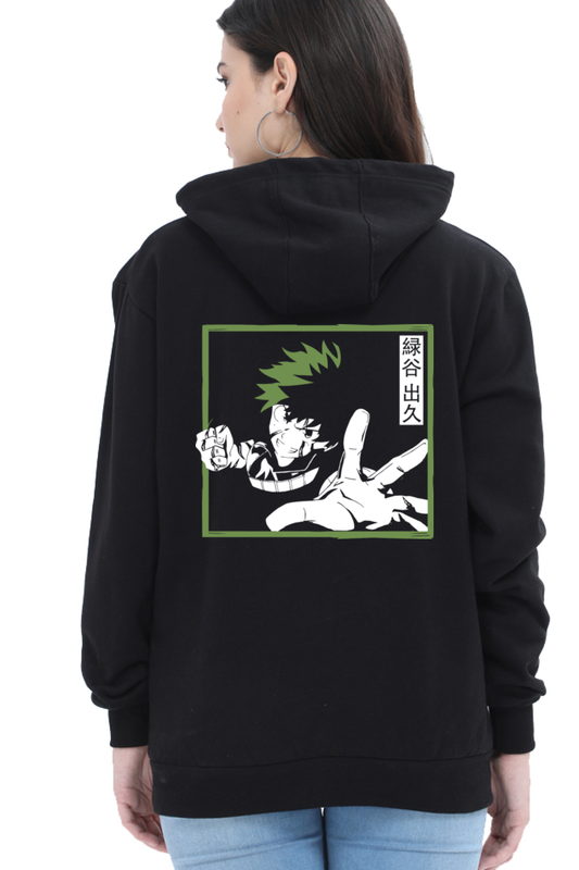 Hoodie Graphic Emprendedor